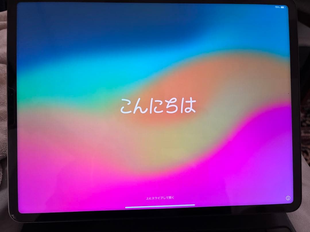 【美品】iPad Pro 12.9(M1)第5世代 1TB+純正キーボード