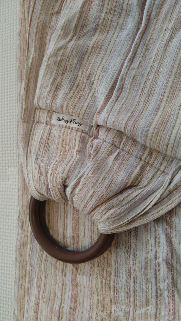 あっきースリング　白玉　肩広タイプ　ブライト　Breit