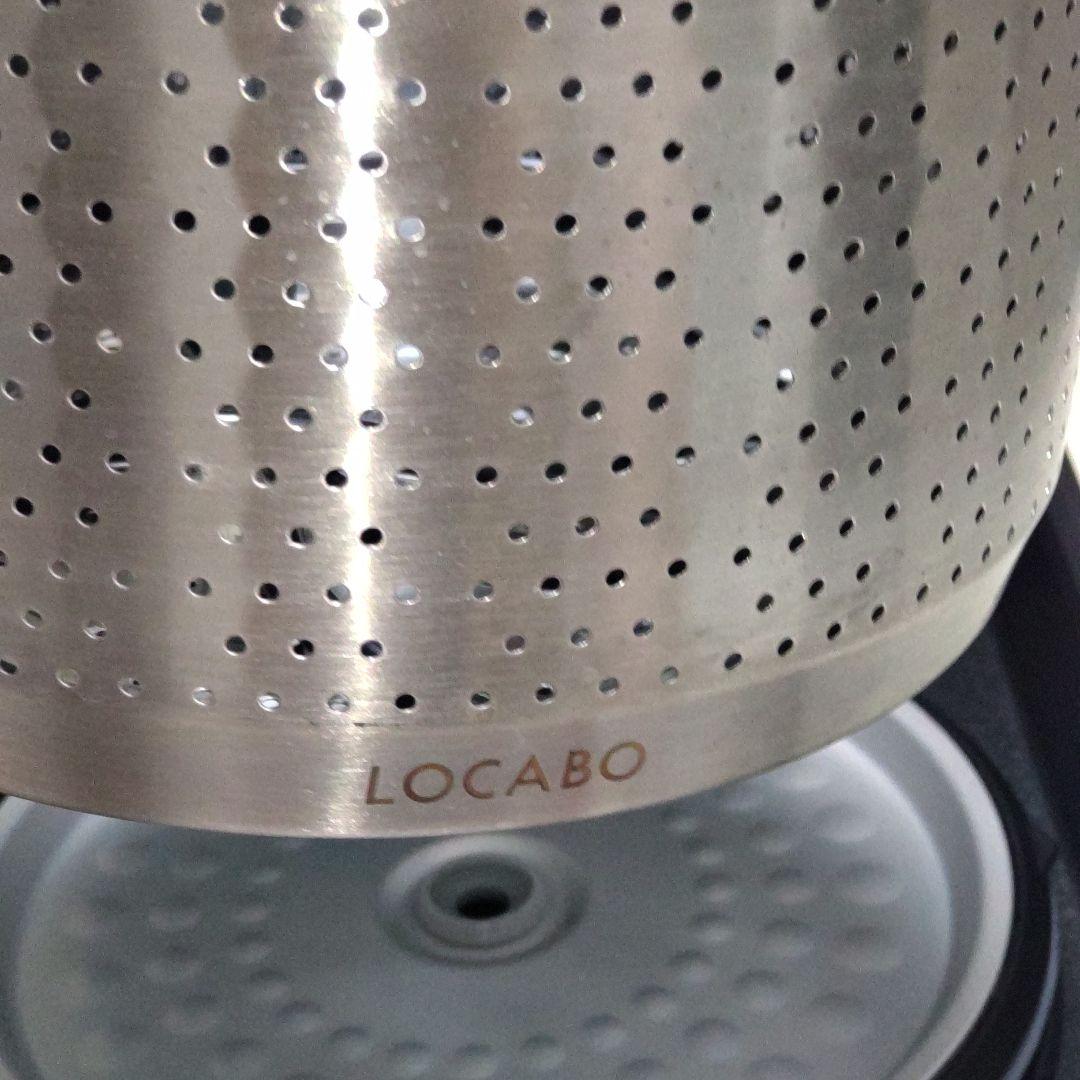 LOGCABO 炊飯器 ステンレス蒸し器付き