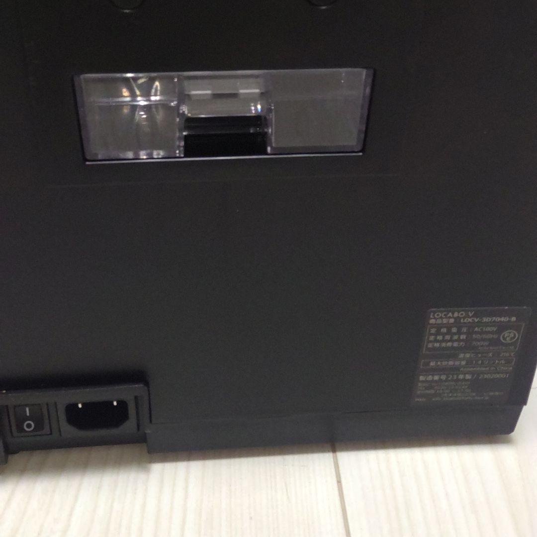 LOGCABO 炊飯器 ステンレス蒸し器付き