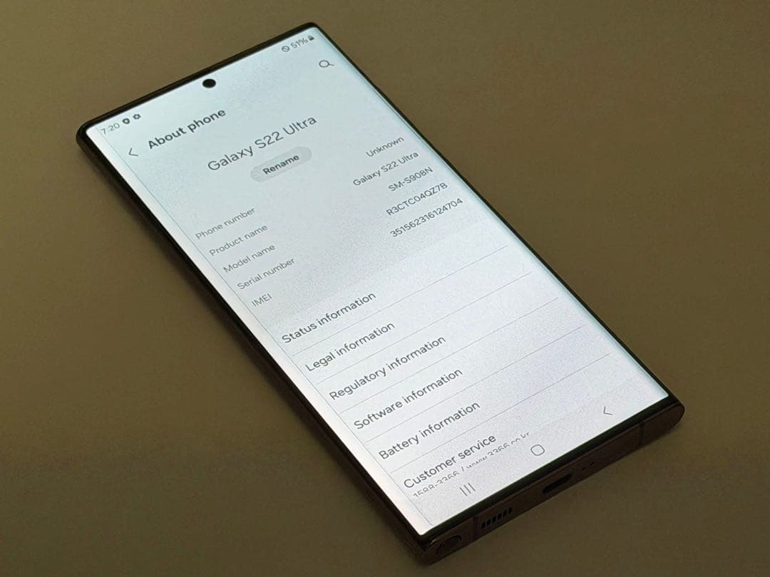 スマートフォン本体 Galaxy S22 Ultra 256 Burgundy SIM Free-