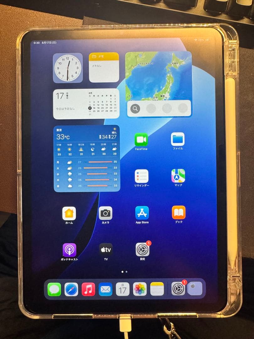 Apple iPad Pro 11 (第3世代) 128GB シルバー