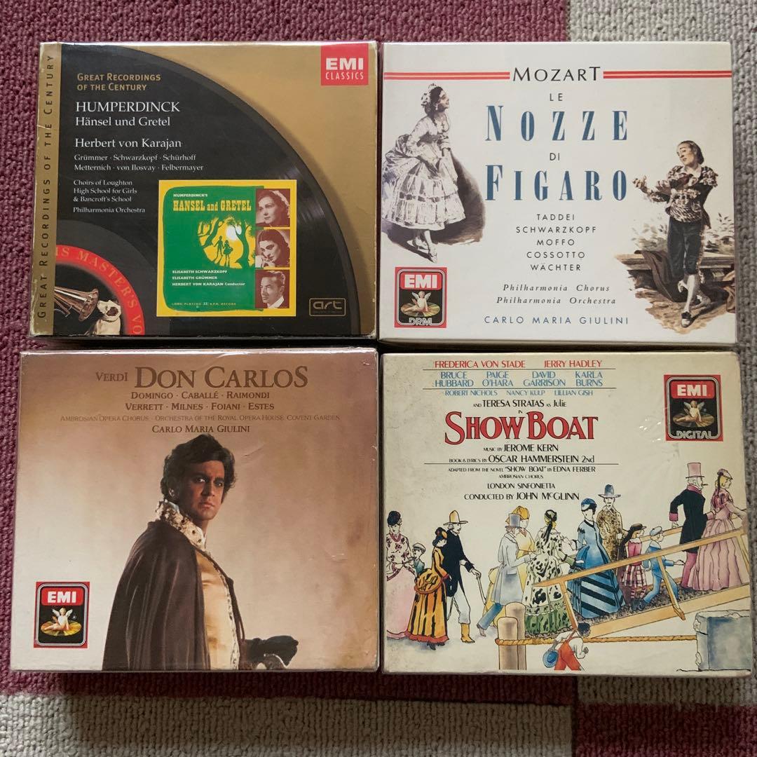 EMIなどクラシック CDまとめてセット