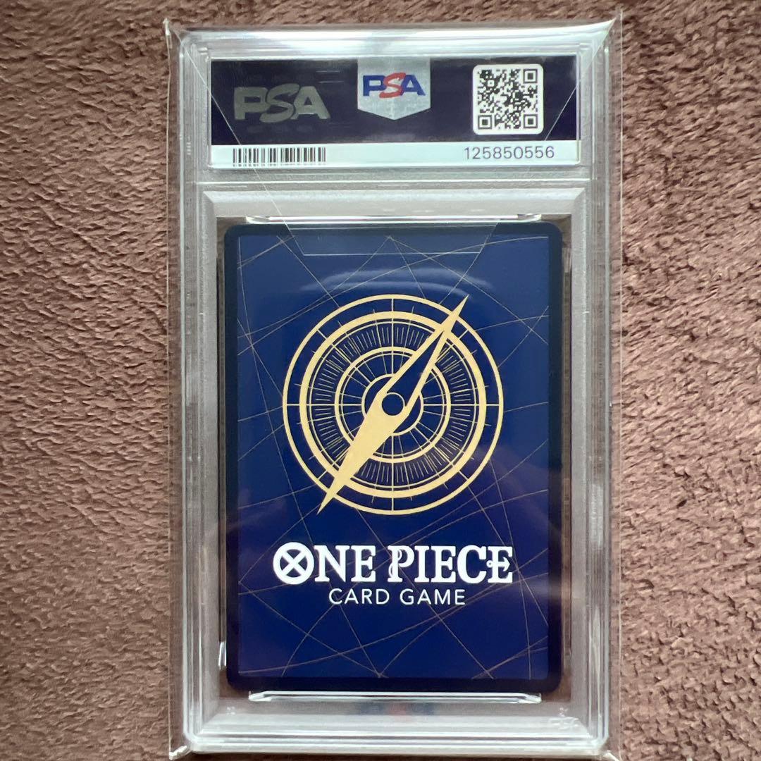 【PSA10】 ボア・ハンコック OP07-051 コミパラ ワンピースカード