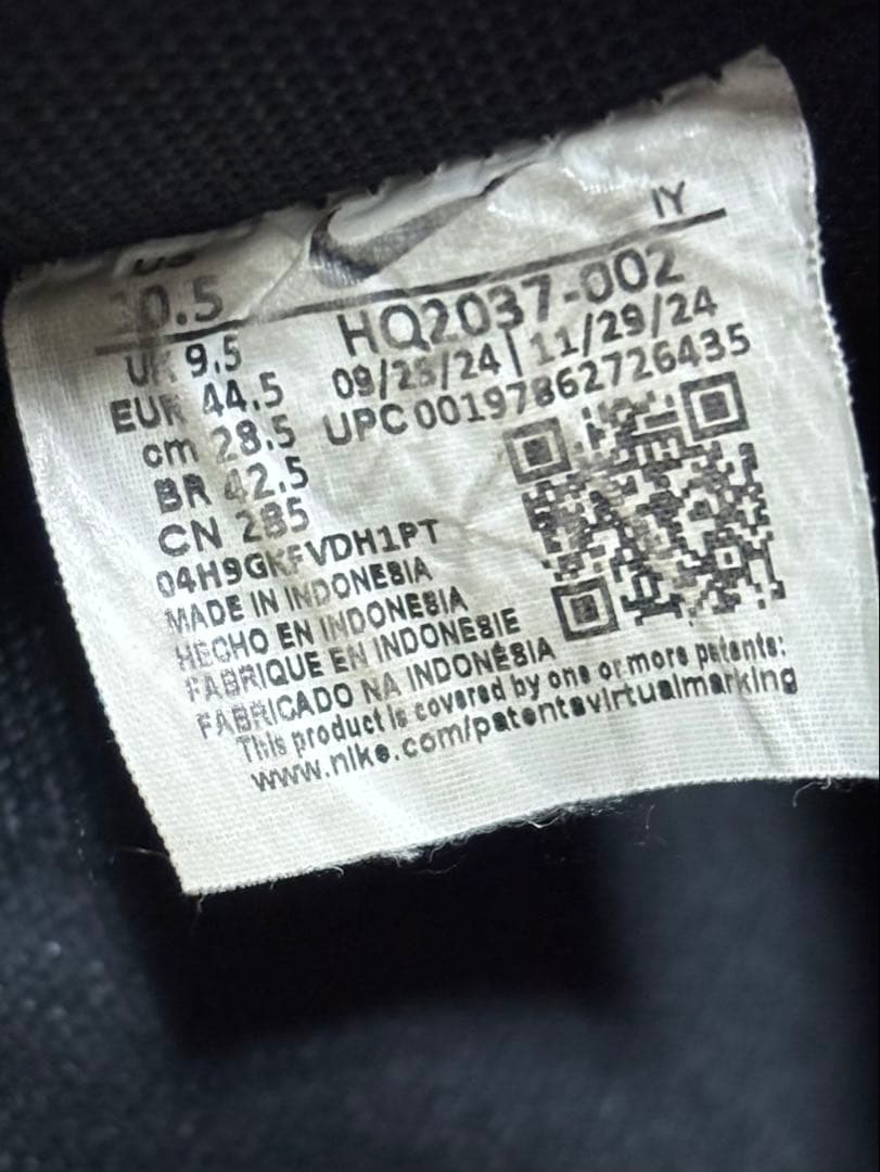 い*さ様 エアーフォース1 ブラックティファニー