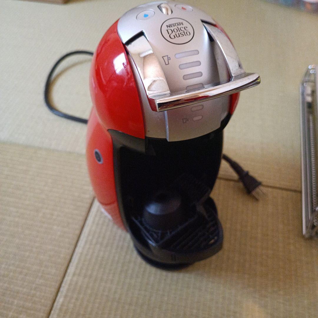 Nespresso Dolce Gusto レッドエスプレッソマシン