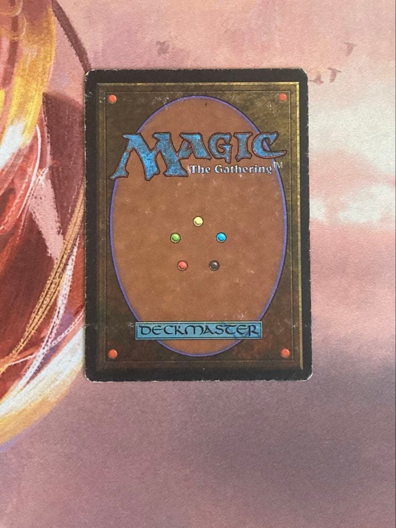 Tundra 英語 リバイズド