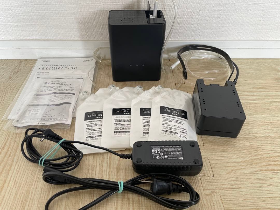 【断捨離セール】ポータブル水素吸入器ラブリエエラン　専用液4つ付き