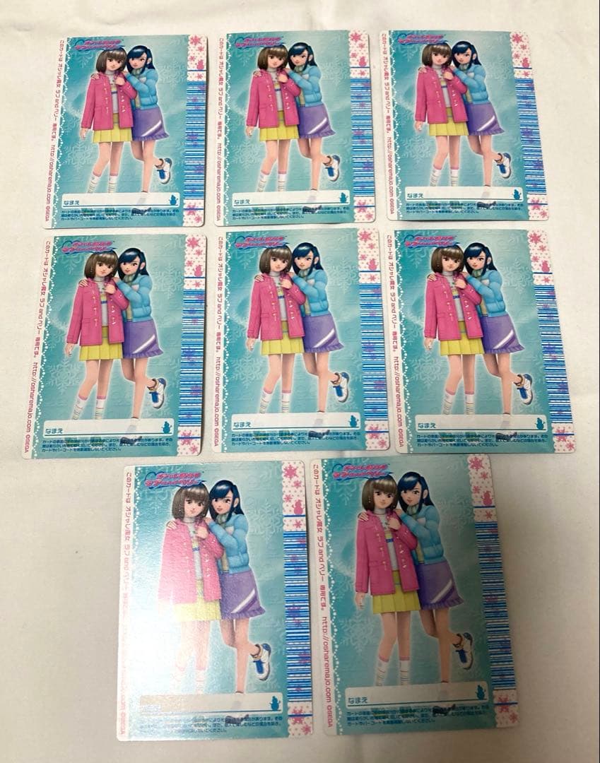 専用出品　ラブandベリー　カード