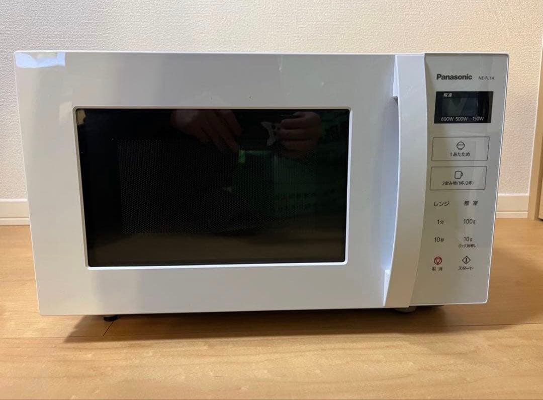 2023年製　電子レンジ パナソニック ホワイト NE-FL1A-W
