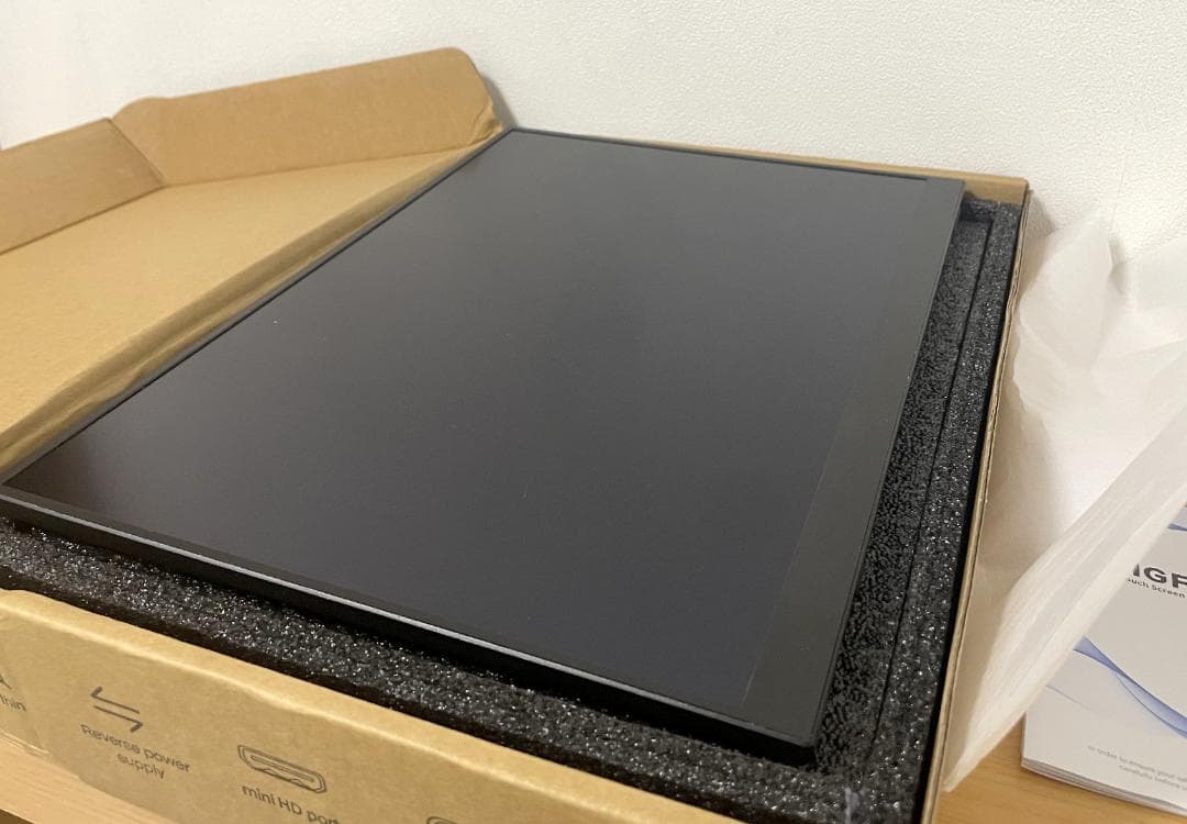 HGFRTEE 16インチ モバイルモニター (タッチパネル)