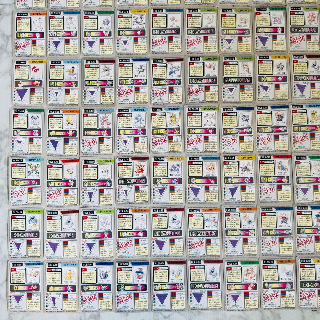 ポケモンカード　カードダス　204枚　まとめ売り