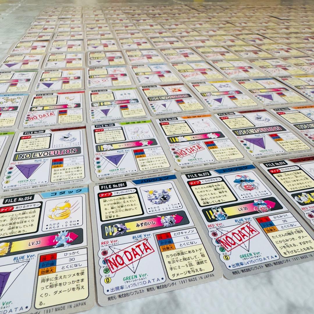 ポケモンカード　カードダス　204枚　まとめ売り