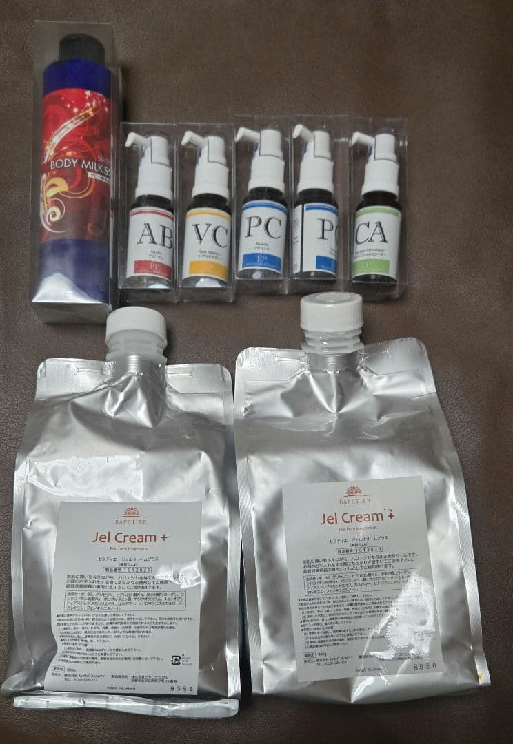 キャビマックスパーフェクション　キャビテーション、引取値下OK