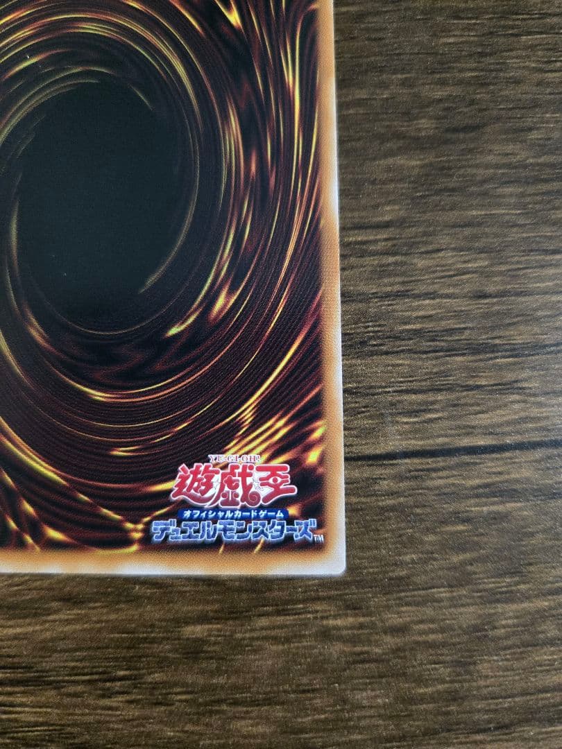 エルフェンノーツ　耀聖の風詩レギナ プリシク