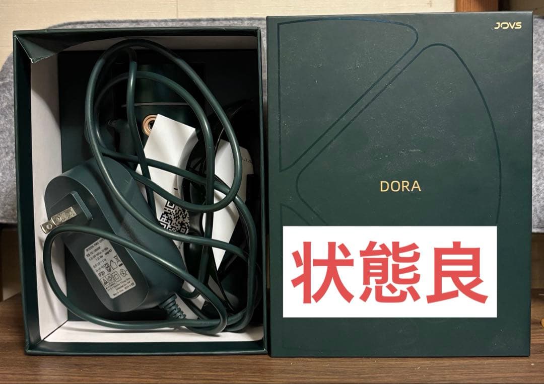 JOBS Dora 脱毛器