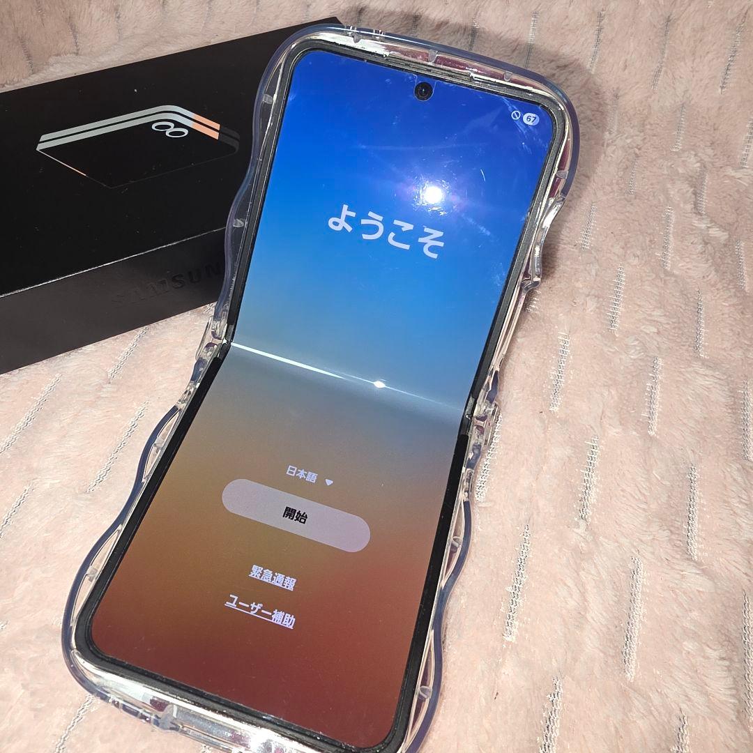 【早い者勝ち】国内版 Galaxy Z Flip6 ホワイト 箱付き