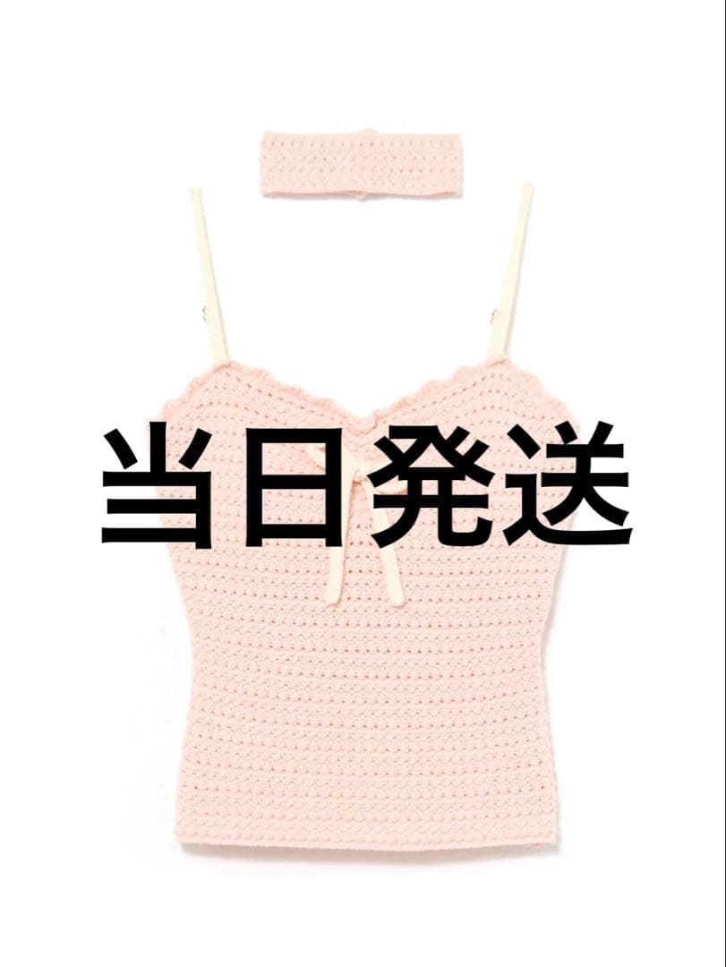 andmary Sui ribbon tops 即日発送
