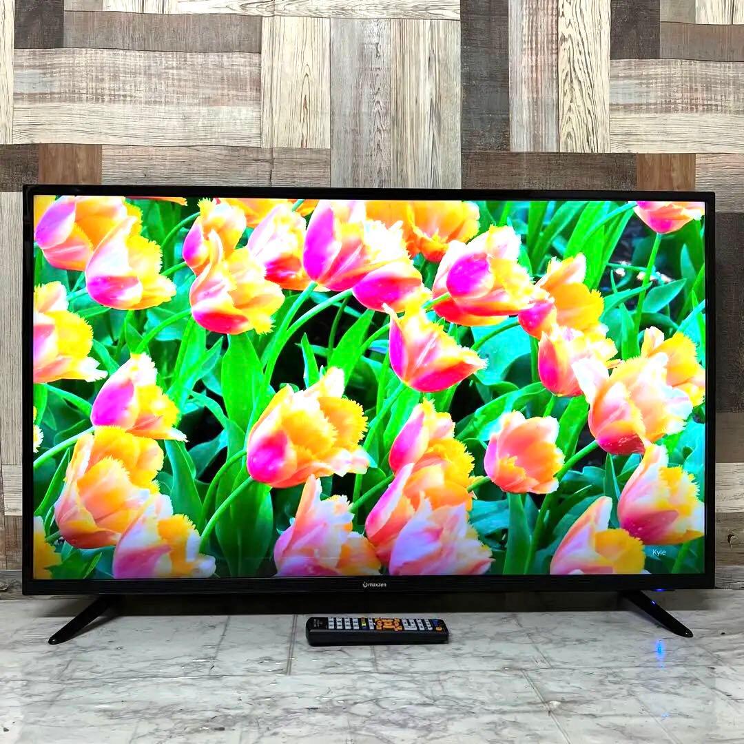 ちゃんまーさん専用直接受渡マクスゼン43型4K液晶テレビ裏番組録画可能