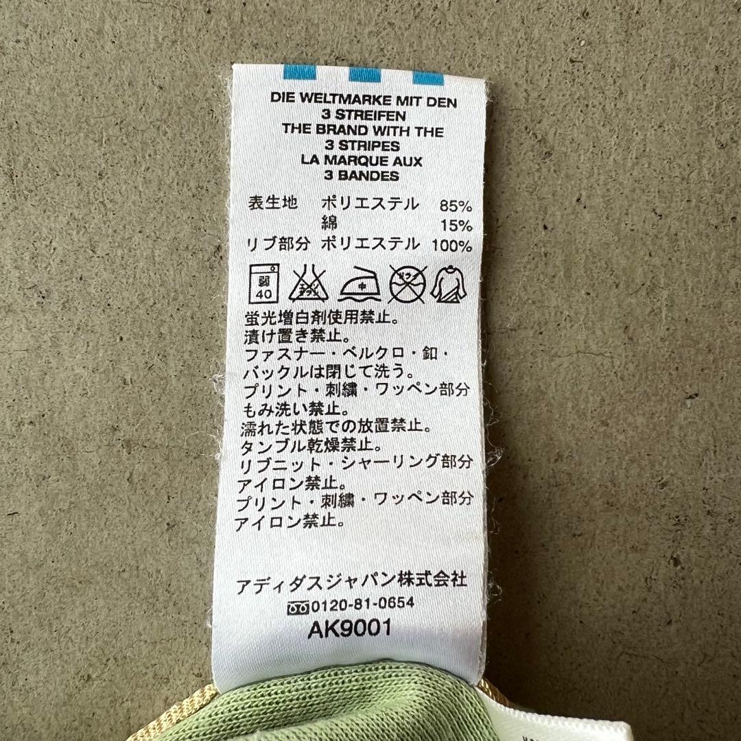 【adidas】アディダス　L　ミラノ限定　トラックジャケット　ジャージ　都市