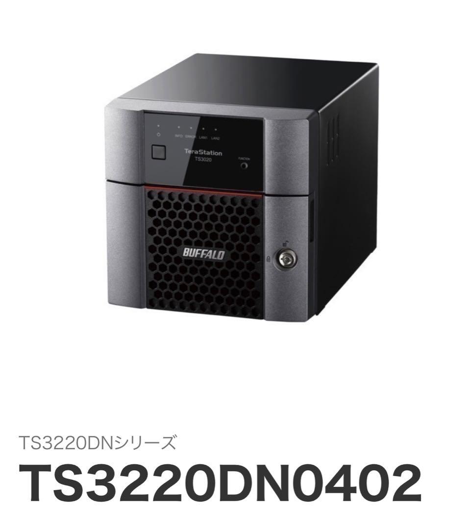 外付けハードディスク・ドライブ BUFFALO TS3220DN0402 NAS