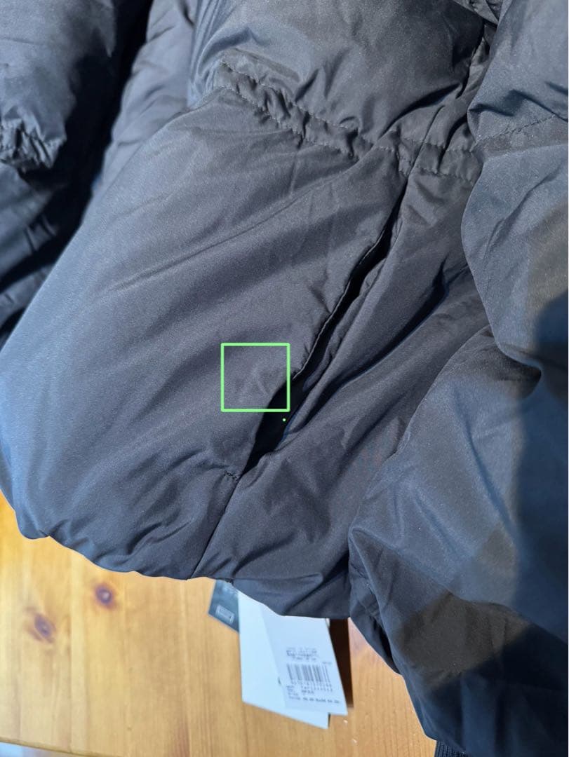 FRAY I.D フード付き ダウンコート