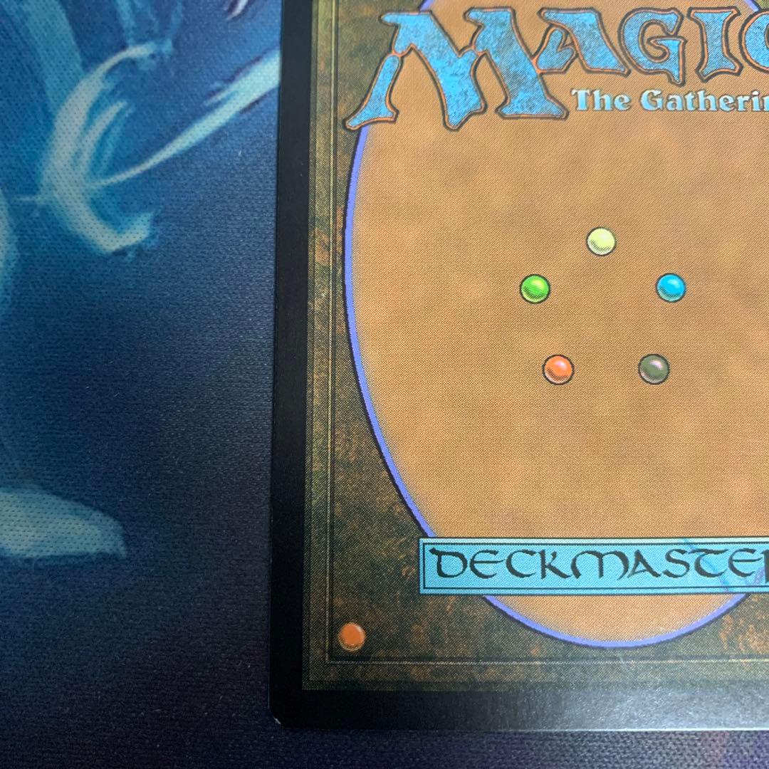 ウギンの目　expedition 1枚①