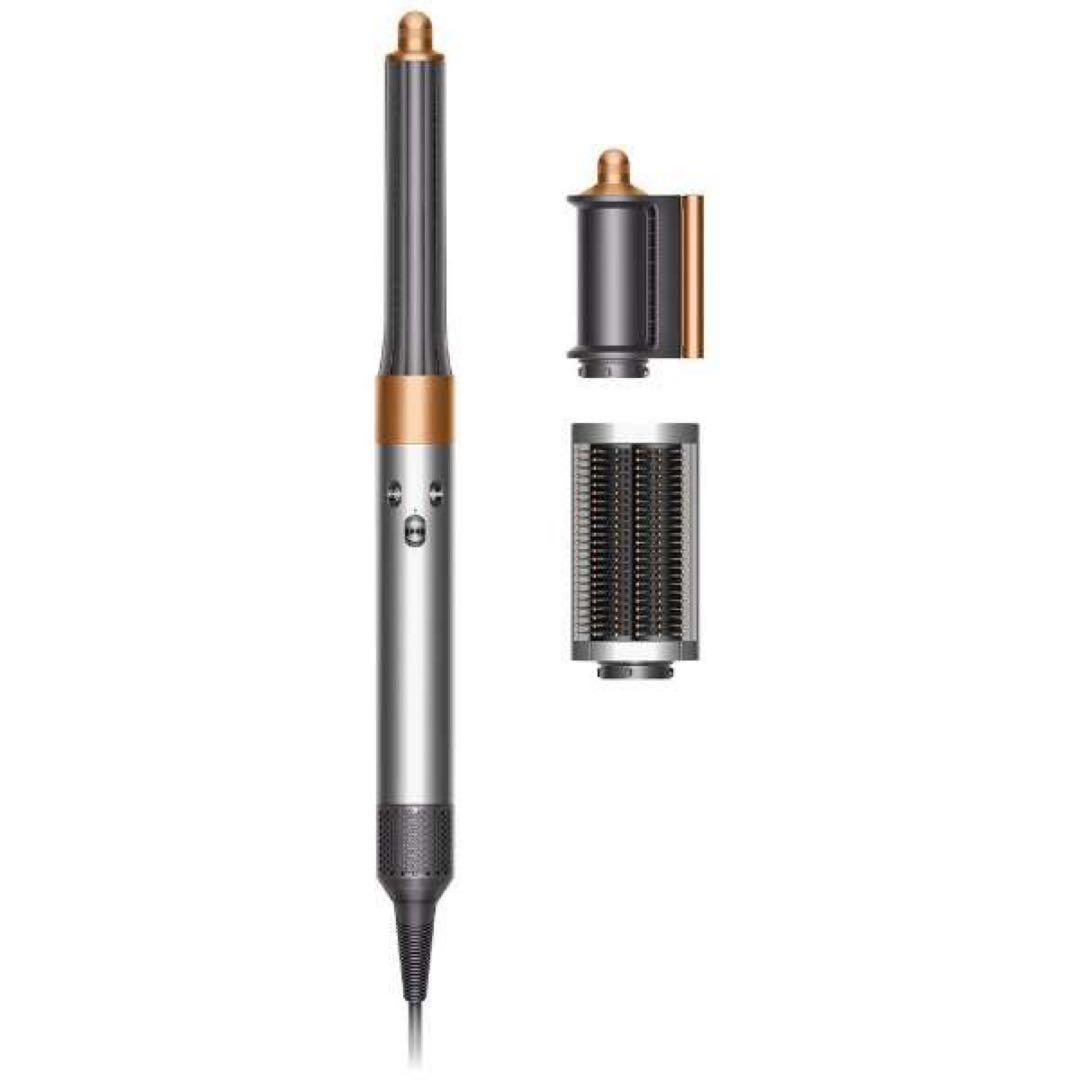Dyson ダイソン Airwrapマルチスタイラー ニッケル/コッパー 展示品