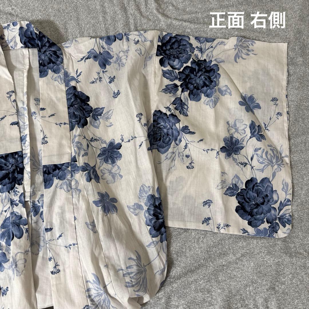 dita 水彩の勿忘草 浴衣 タグ付き 未使用品 5点セット