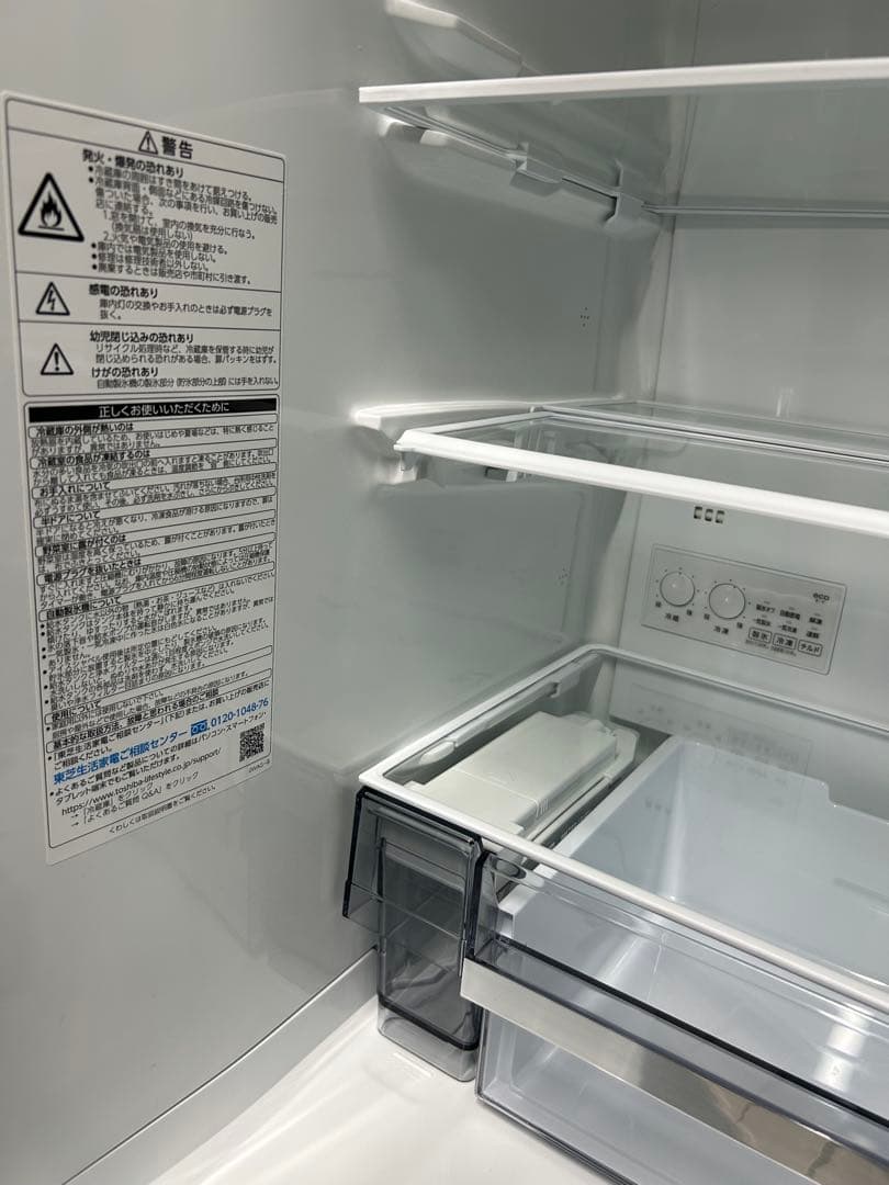 ꙳★*ハイドランジア꙳★*