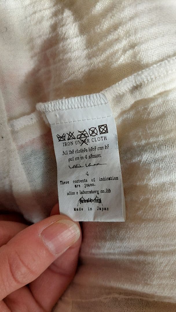 alice auaa アリスアウアア　ガーゼシャツ