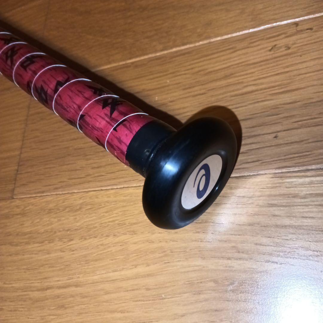 ■美品■M号球対応 デュアルフラッシュX 83cm 690g ミドルバランス