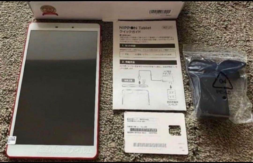 8インチアンドロイドタブレット 4台まとめて！！