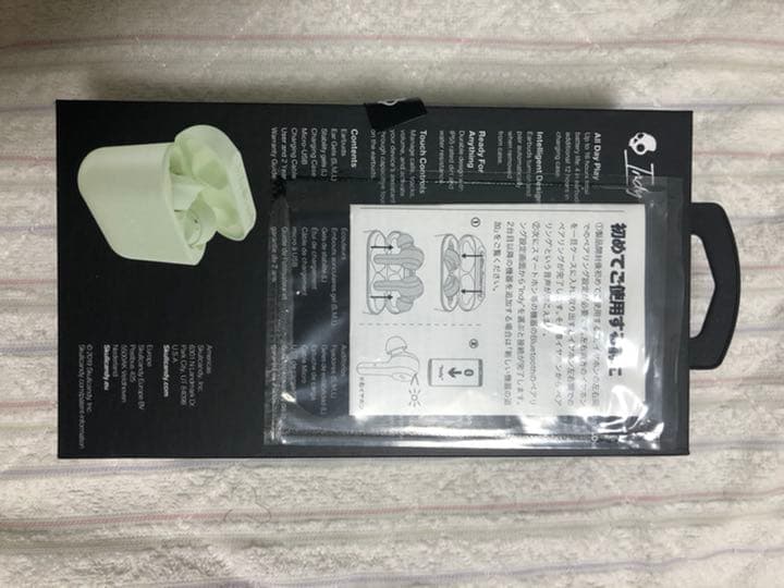 スカルキャンディ indy