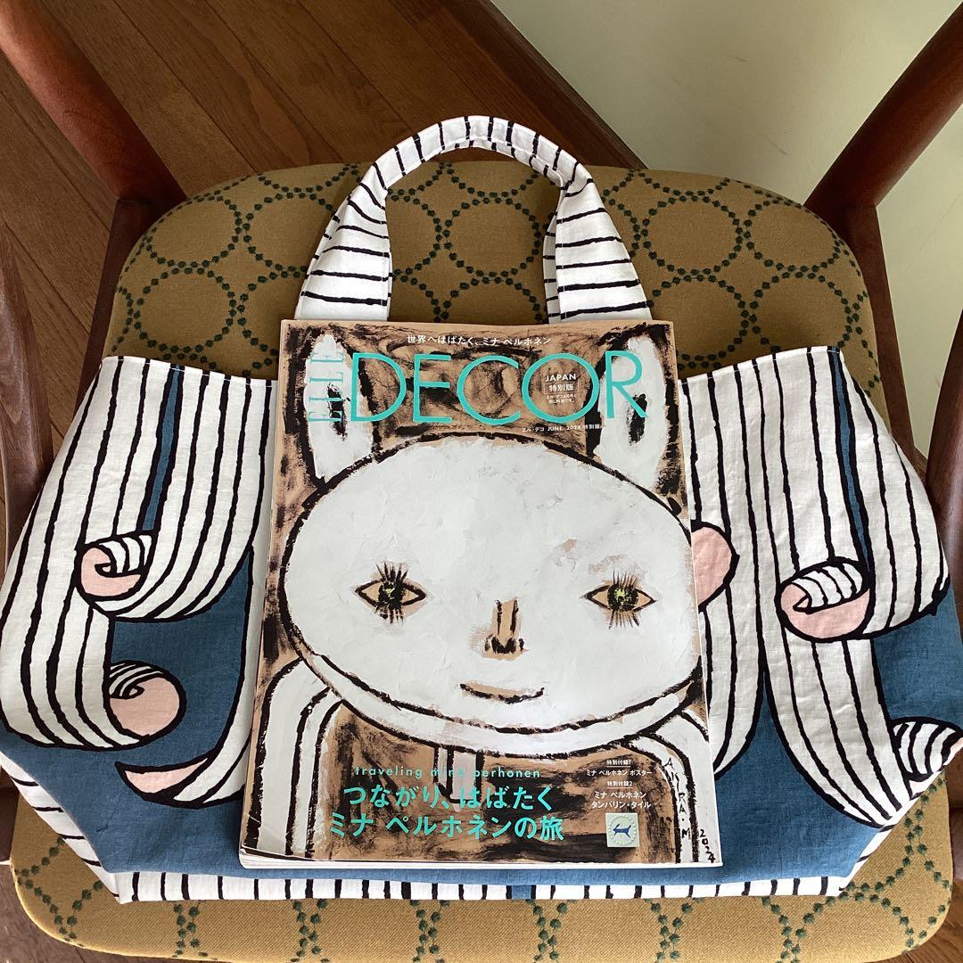 ミナペルホネンswing blueを両面でトートバッグ ハンドメイド