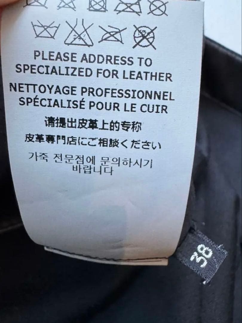 トムフォード　ワンピース