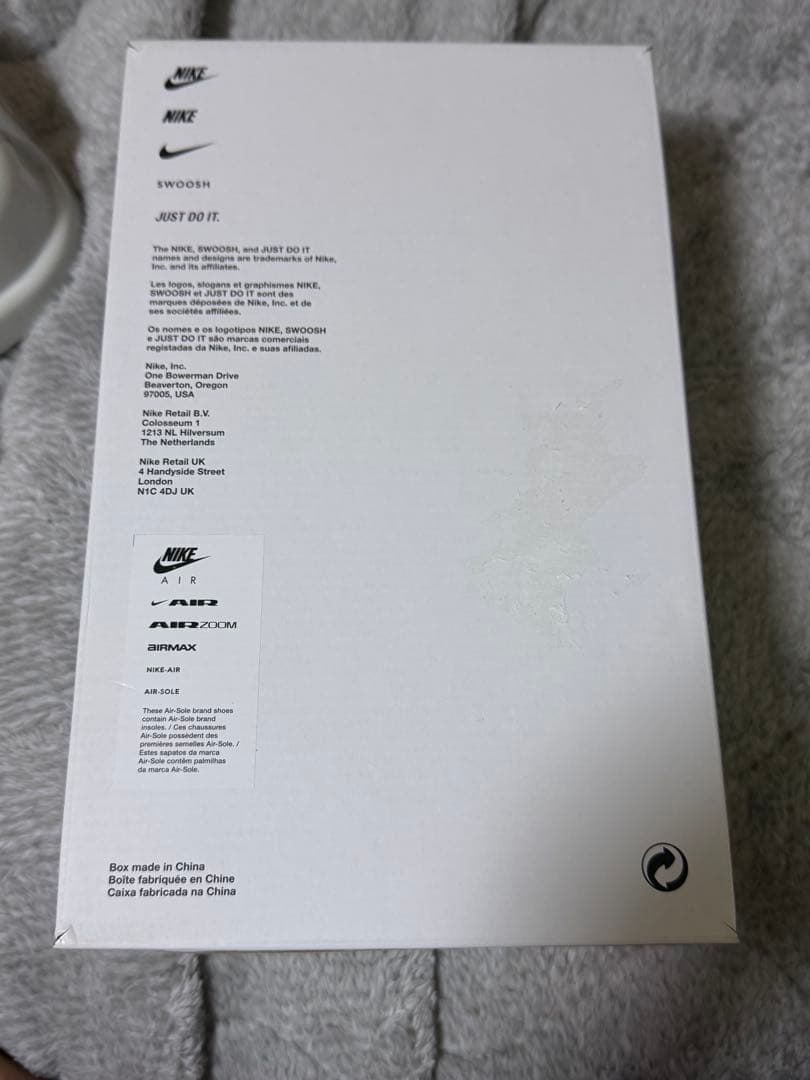 【新品未使用】Nike エアズーム マックスフライ2 27.5cm