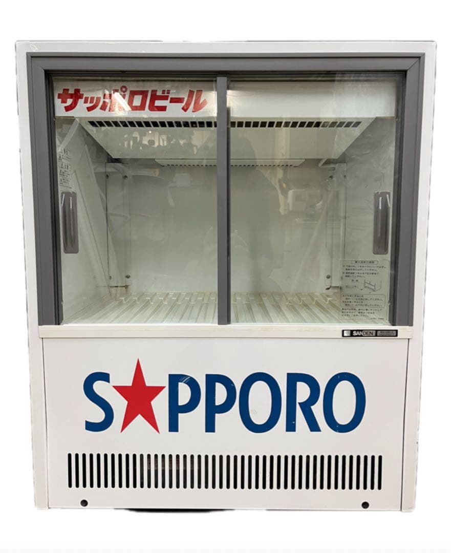 SANDEN サンデン 冷蔵ショーケース MUS-U35X-C サッポロ 業務用