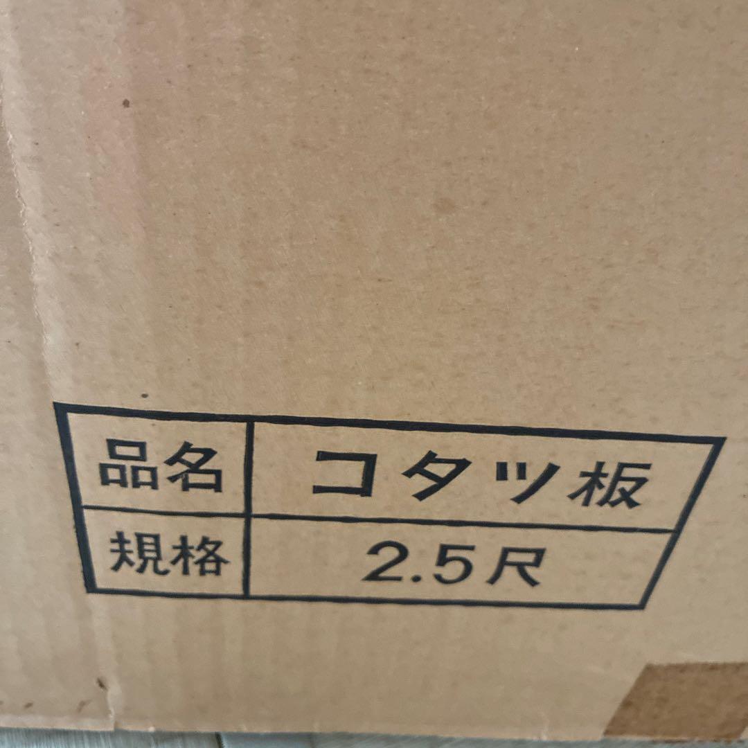 ケヤキ材 本漆塗り こたつ天板 正方形 760×760×25mm 天板のみ