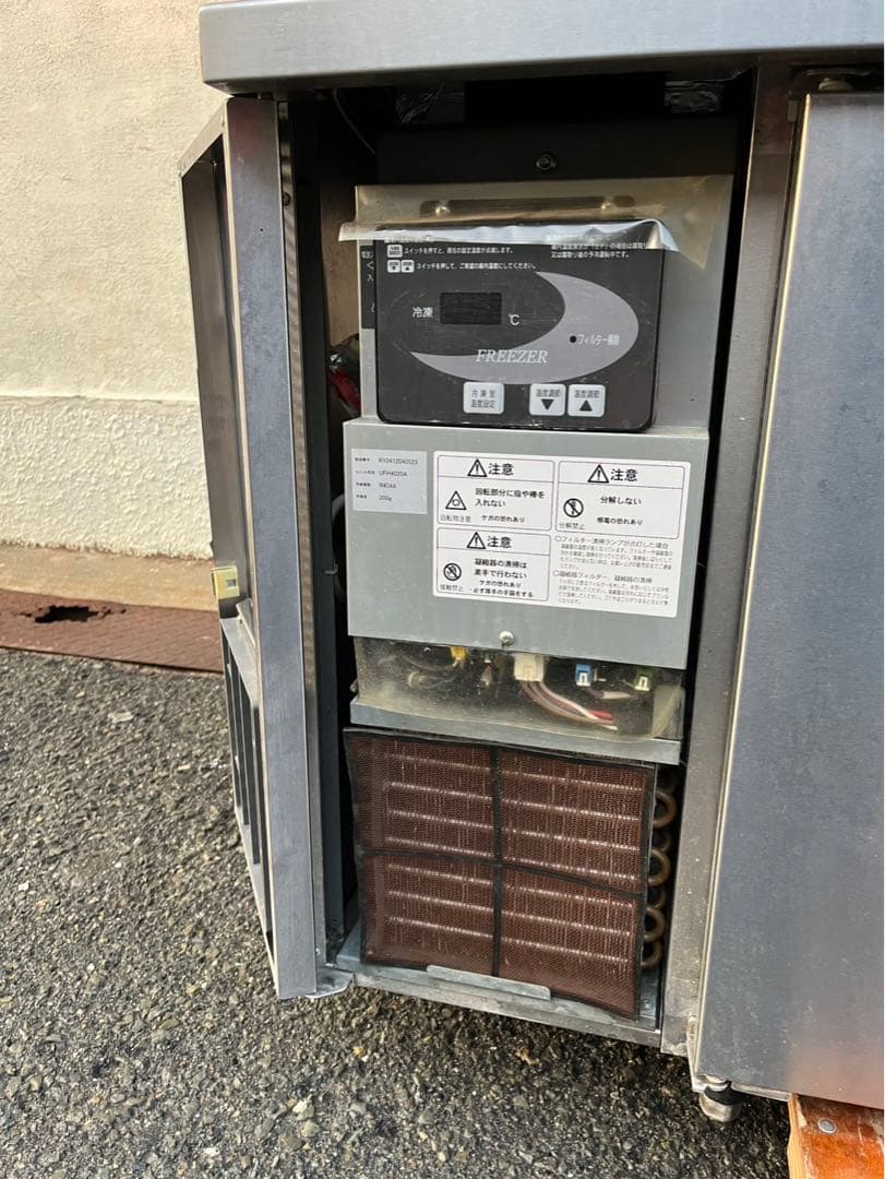 フジマック 業務用 台下冷凍庫 FRFT1260J 1200×600×800