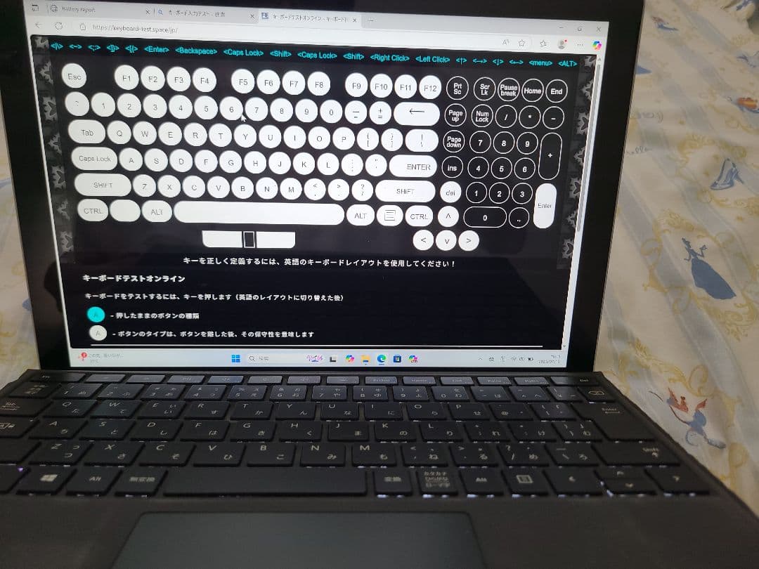 コ*ソ様 Surface Pro 7 model:1866