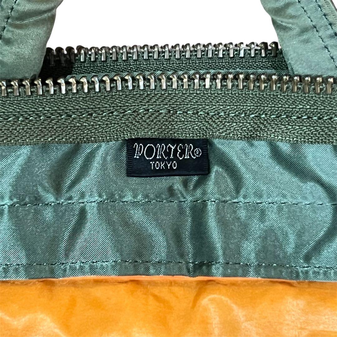 PORTER TANKER 2WAY HELMET BAG セージグリーン