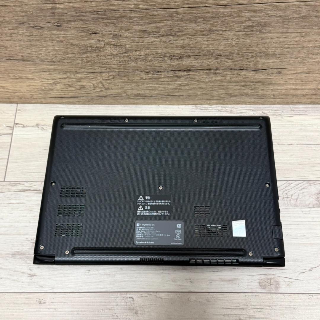 良品 dynabook S73HU Core i5 第11世代 16GB 大容量