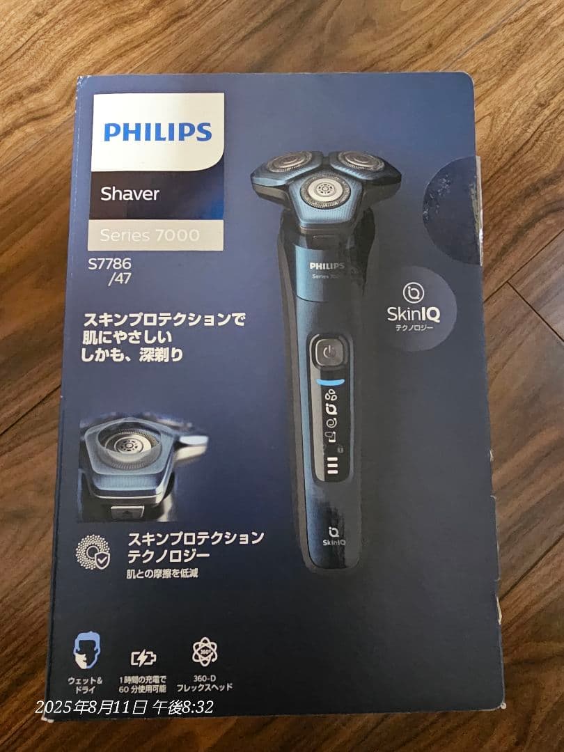 Philips メンズ電気シェーバー S7786/47