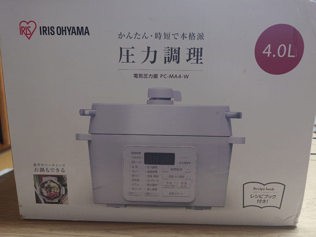IRIS OHYAMA 電気圧力鍋 PC-MA4-W 4.0L