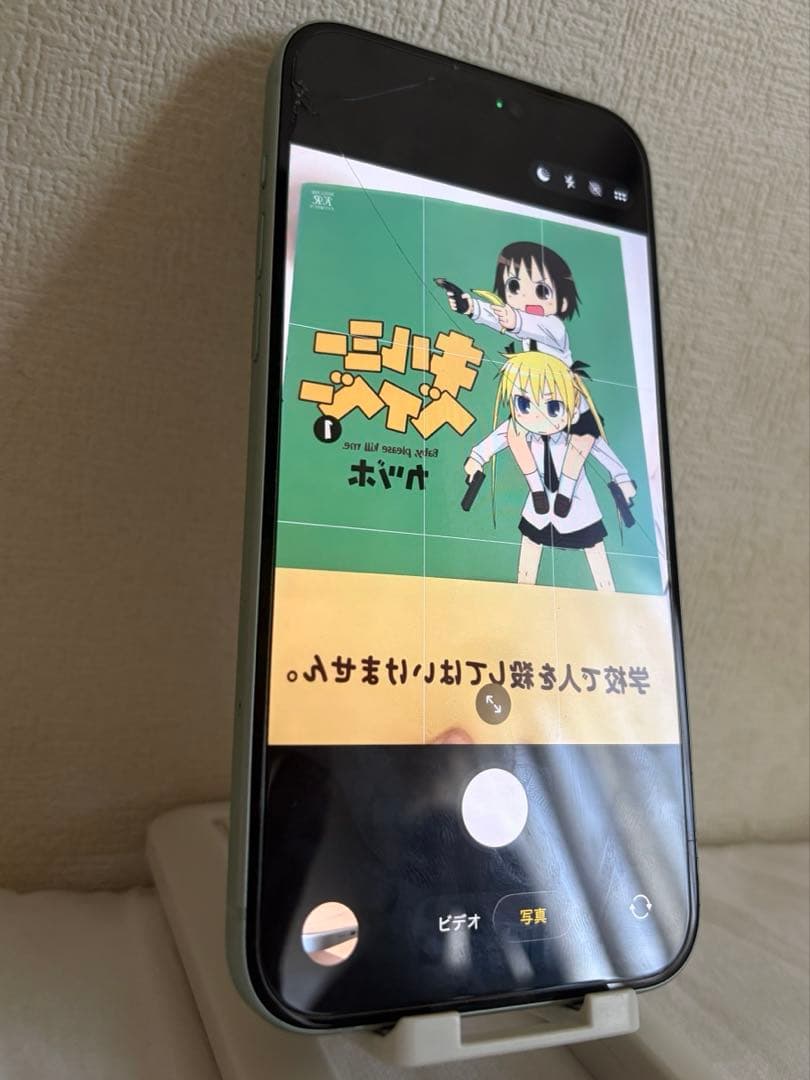 ⚠️カメラ問題あり iPhone 15 plus 256GB グリーン