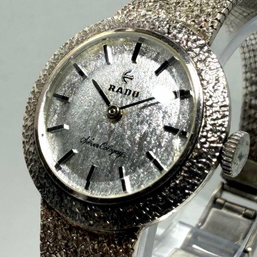【稼働/silver925】ラドー コロニー 腕時計 ヴィンテージ 手巻き