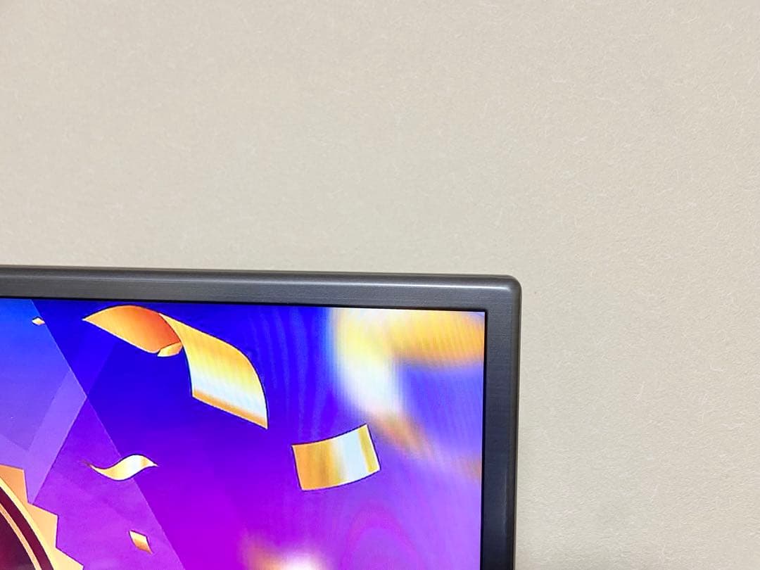 【今だけ優待価格】LG 32V型フルHD・IPS/直下型LED｜外付HDD録画