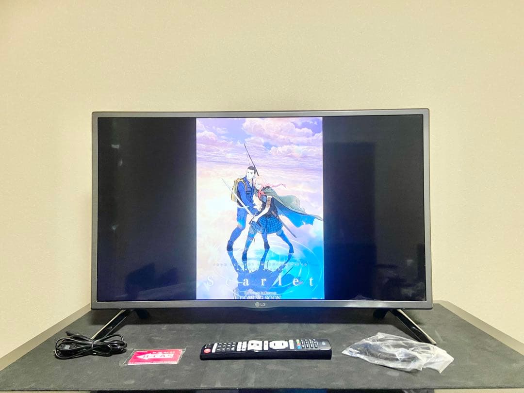 【今だけ優待価格】LG 32V型フルHD・IPS/直下型LED｜外付HDD録画