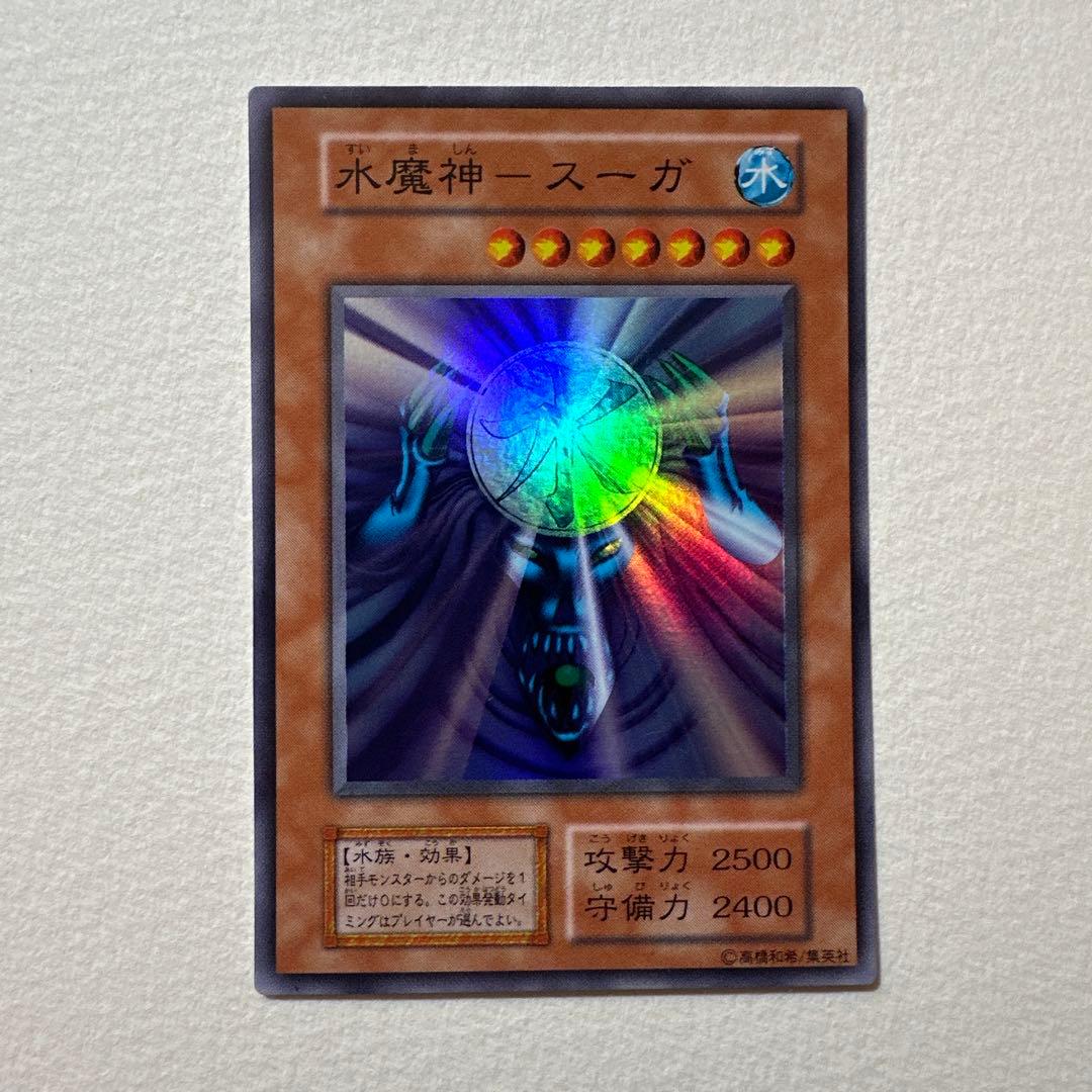 ［希少］ゲート・ガーディアン 初期ウル 3枚 大会入場者限定 初期三魔神付き